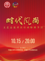 好了av在线第四站综合网站